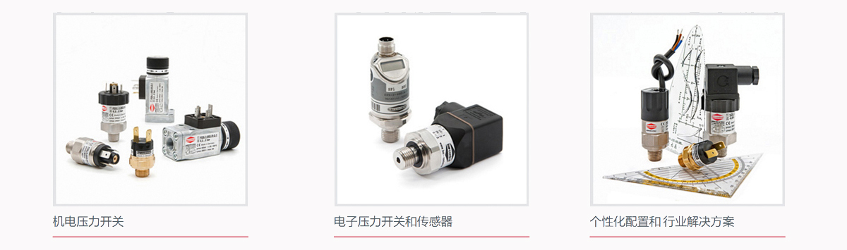 barcontrol中国 | 德国barcontrol(巴肯特)中国站
